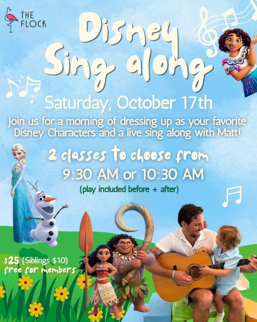 sing (1)